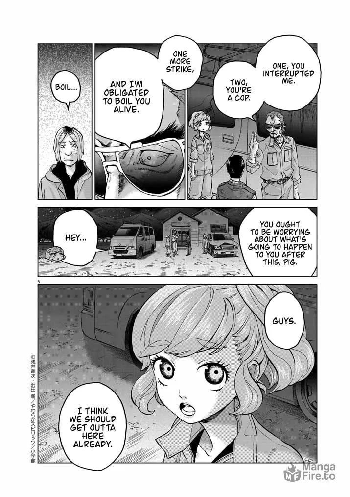 Read The Violence Action chapter 12.9 image 4 on Lezhin