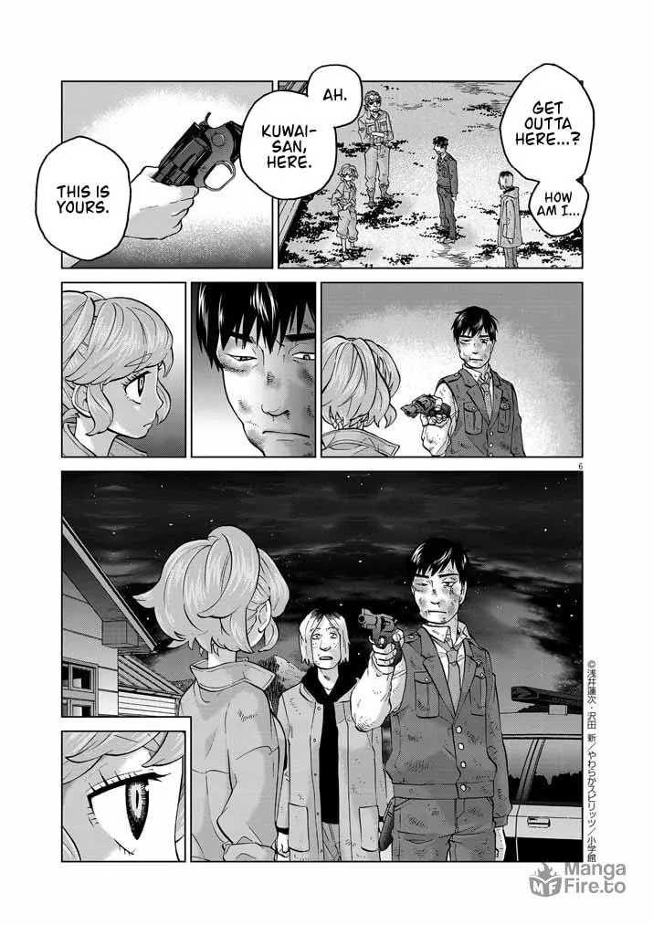 Read The Violence Action chapter 12.9 image 5 on Lezhin