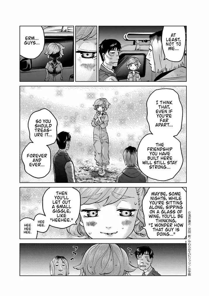 Read The Violence Action chapter 12.9 image 7 on Lezhin