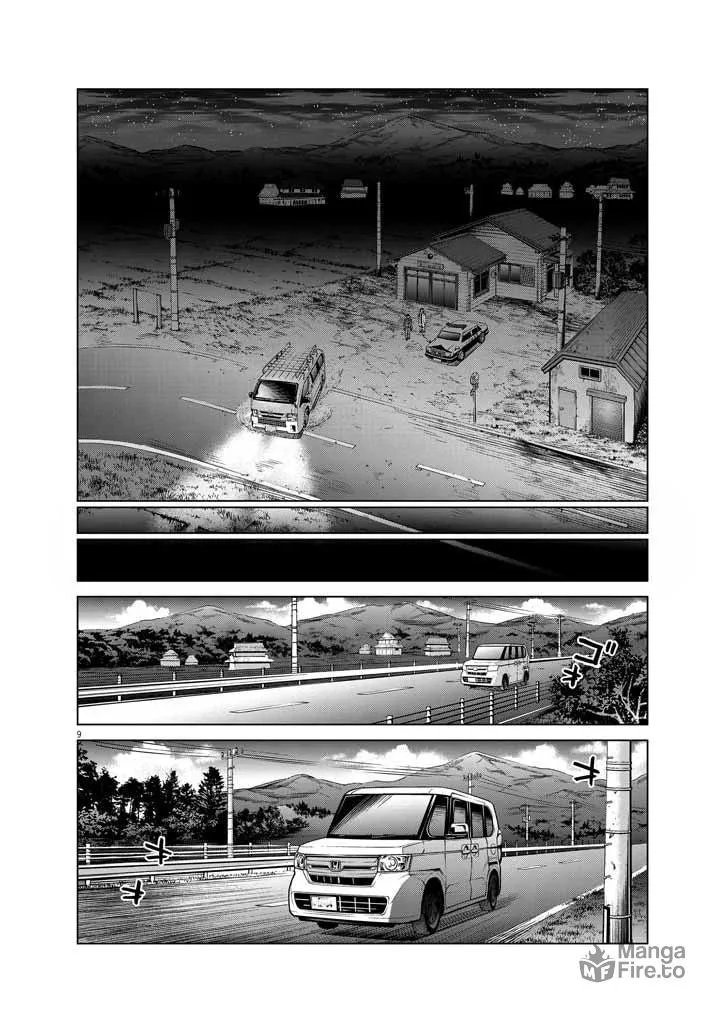 Read The Violence Action chapter 12.9 image 8 on Lezhin