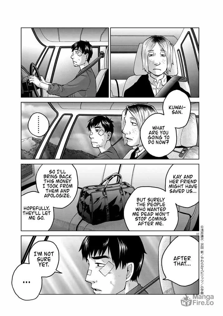 Read The Violence Action chapter 12.9 image 9 on Lezhin