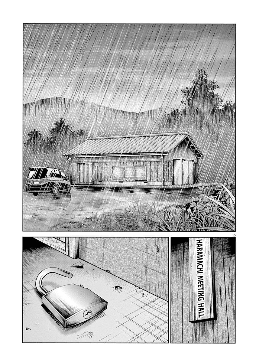 Read The Violence Action chapter 12 image 16 on Lezhin