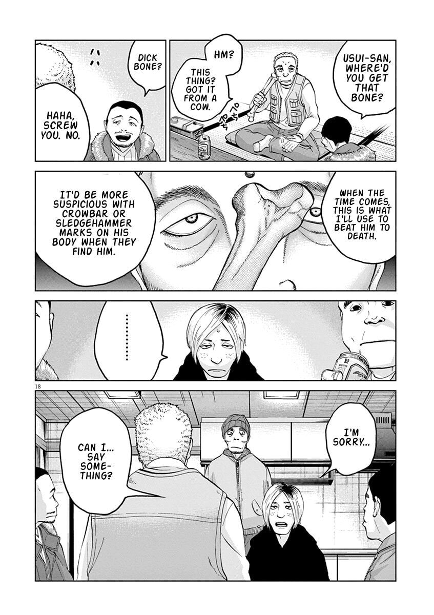 Read The Violence Action chapter 12 image 19 on Lezhin