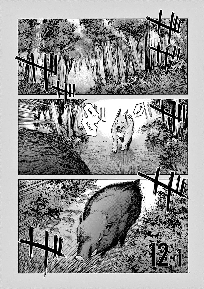 Read The Violence Action chapter 12 image 2 on Lezhin