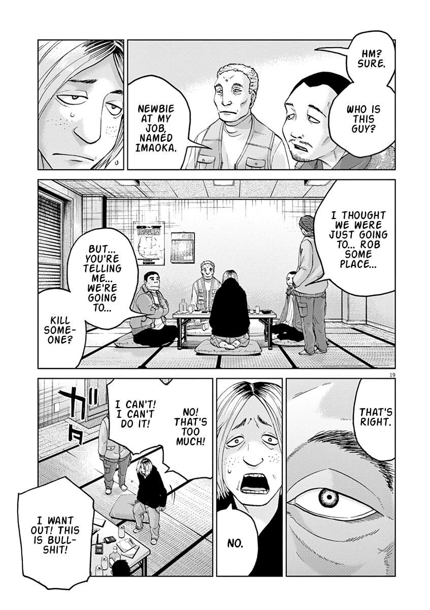 Read The Violence Action chapter 12 image 20 on Lezhin