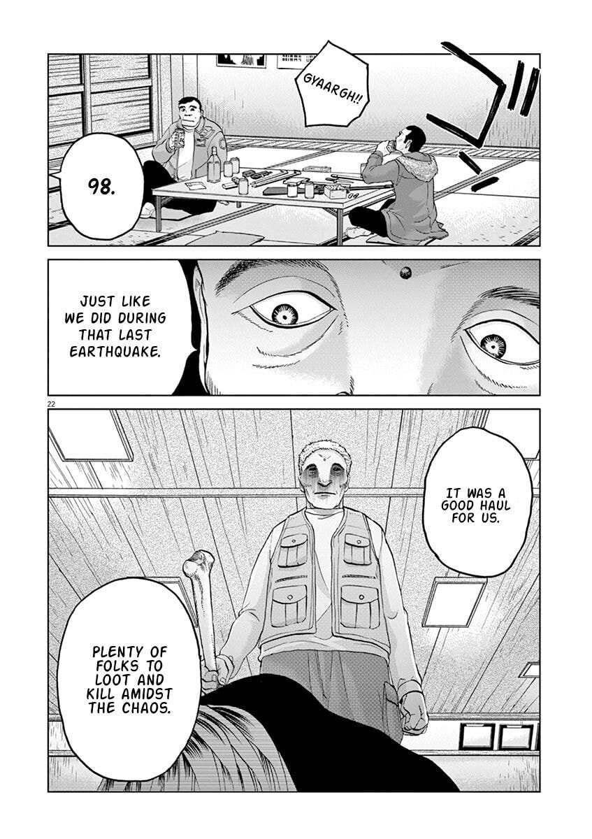 Read The Violence Action chapter 12 image 23 on Lezhin