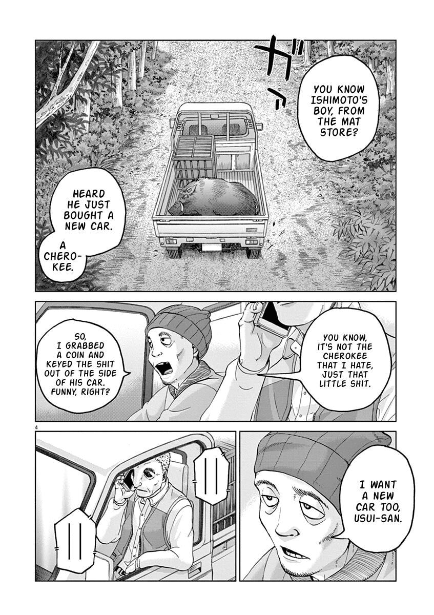 Read The Violence Action chapter 12 image 5 on Lezhin
