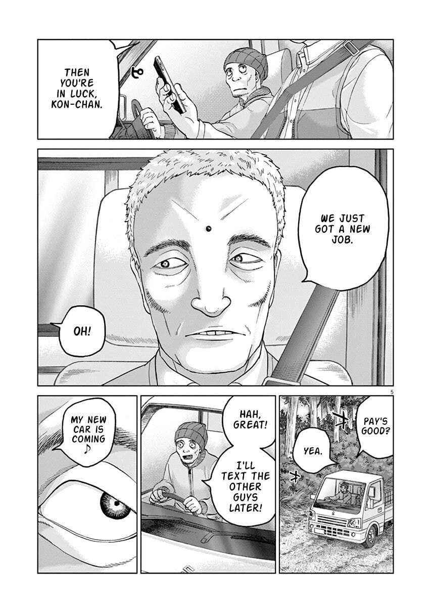 Read The Violence Action chapter 12 image 6 on Lezhin