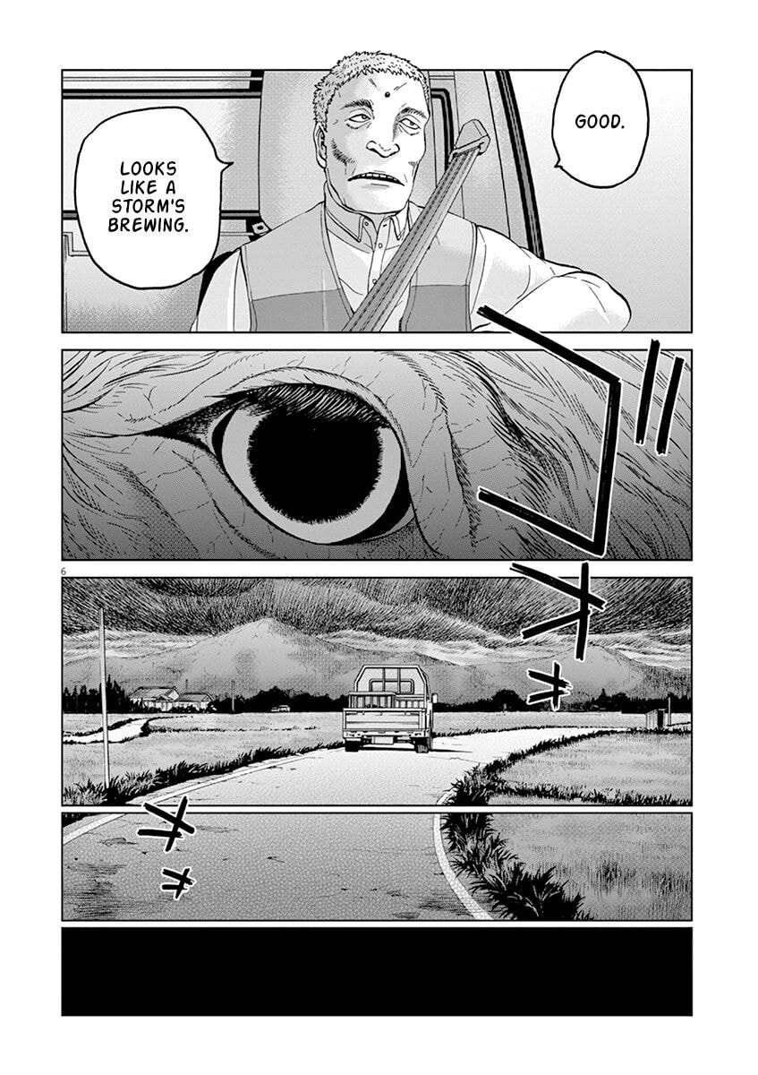 Read The Violence Action chapter 12 image 7 on Lezhin