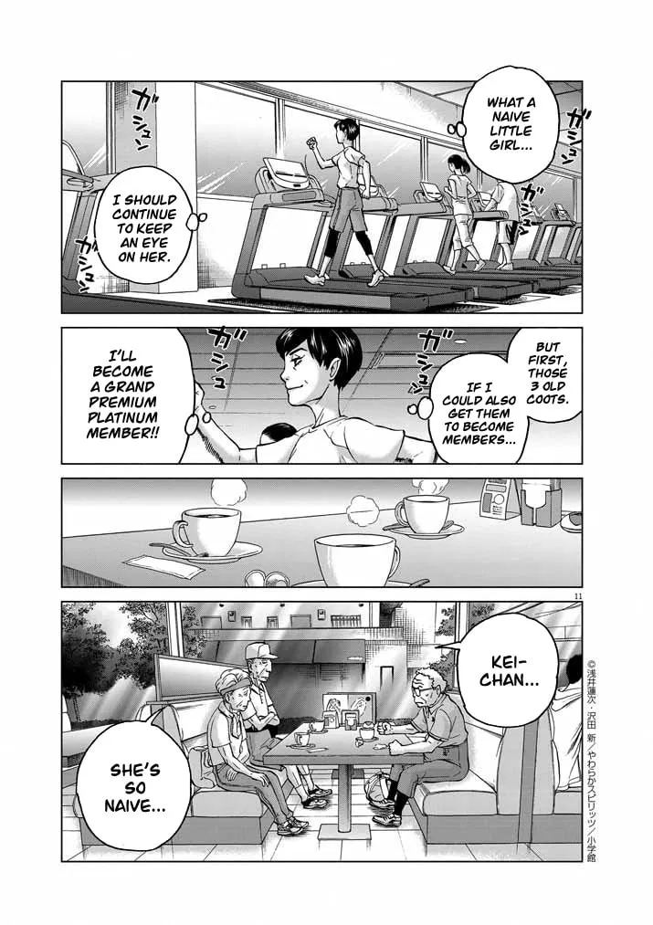 Read The Violence Action chapter 13 image 10 on Lezhin