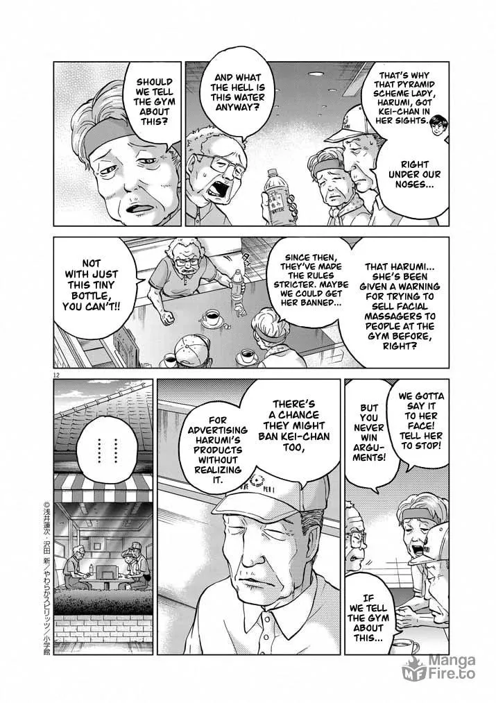 Read The Violence Action chapter 13 image 11 on Lezhin