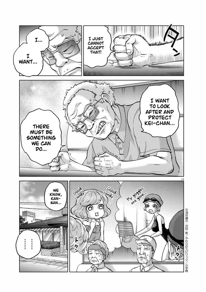 Read The Violence Action chapter 13 image 12 on Lezhin