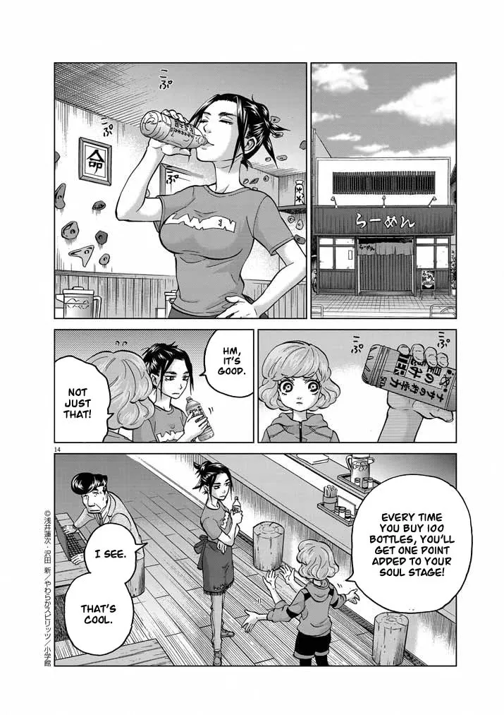 Read The Violence Action chapter 13 image 13 on Lezhin