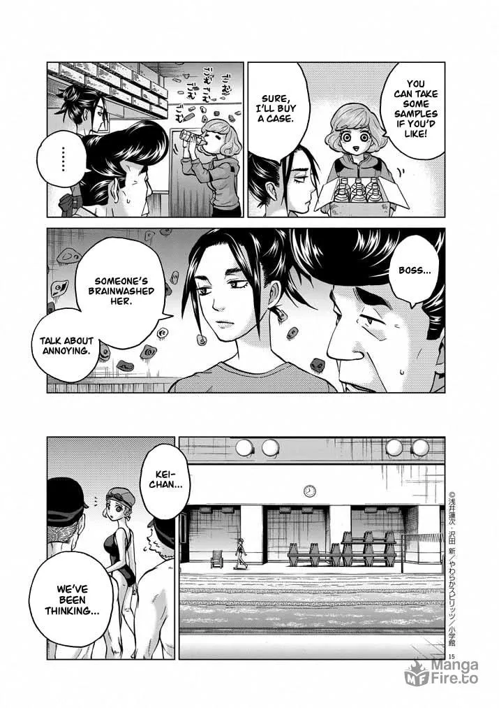 Read The Violence Action chapter 13 image 14 on Lezhin