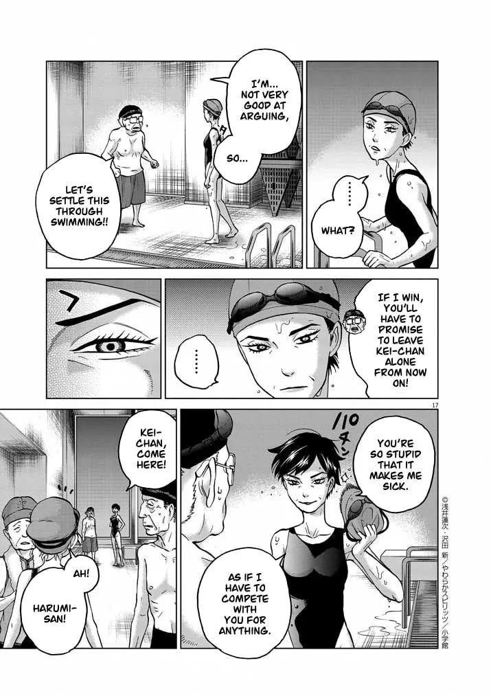 Read The Violence Action chapter 13 image 16 on Lezhin