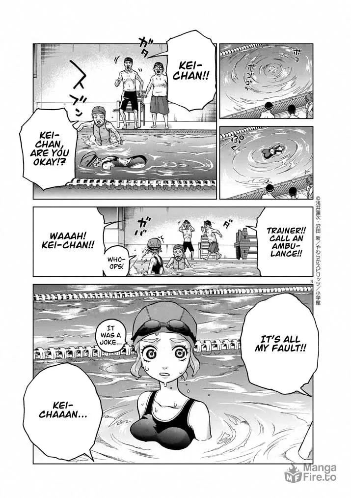 Read The Violence Action chapter 13 image 2 on Lezhin