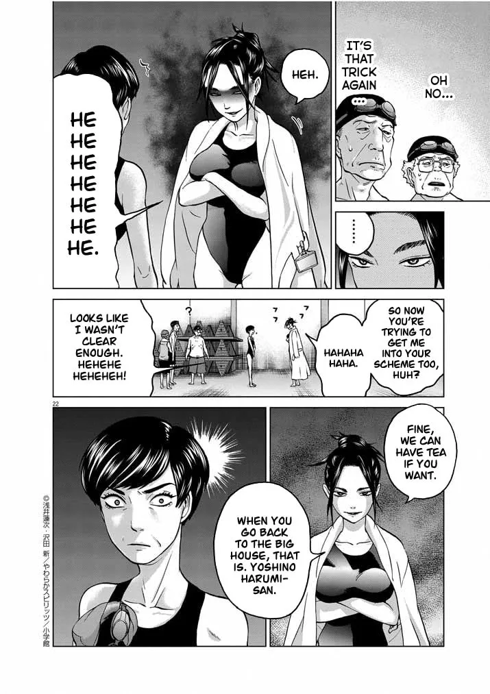 Read The Violence Action chapter 13 image 21 on Lezhin