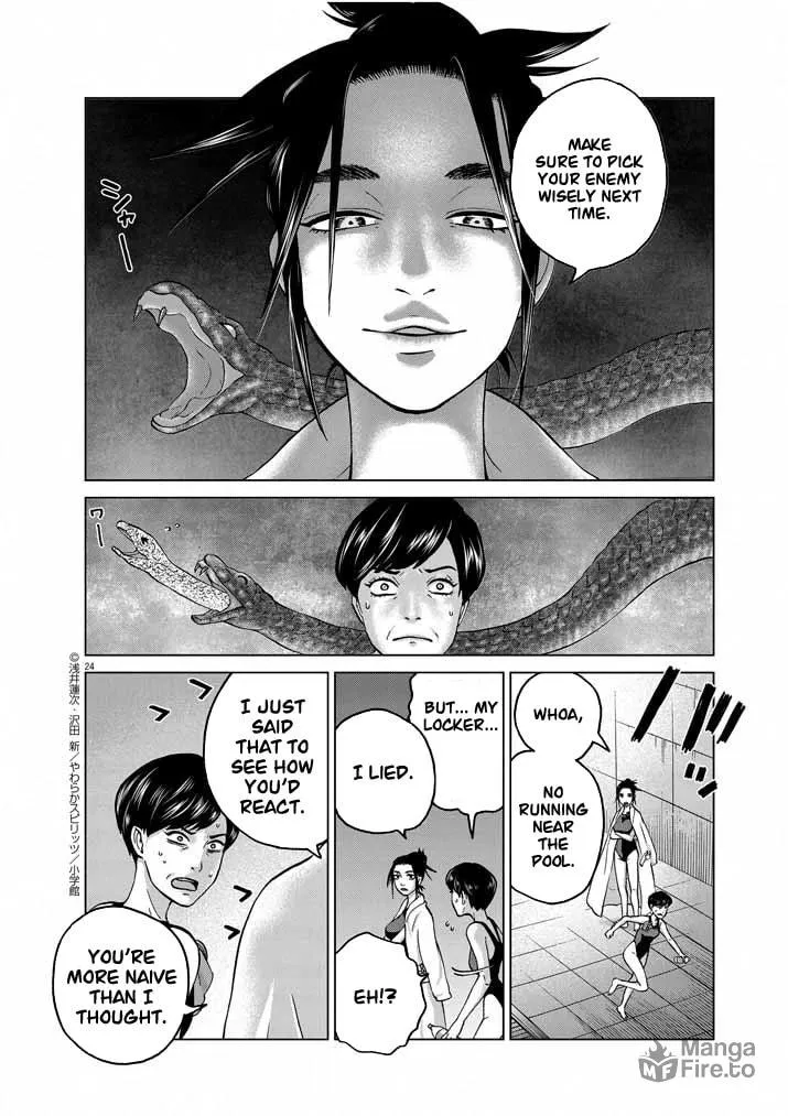 Read The Violence Action chapter 13 image 23 on Lezhin