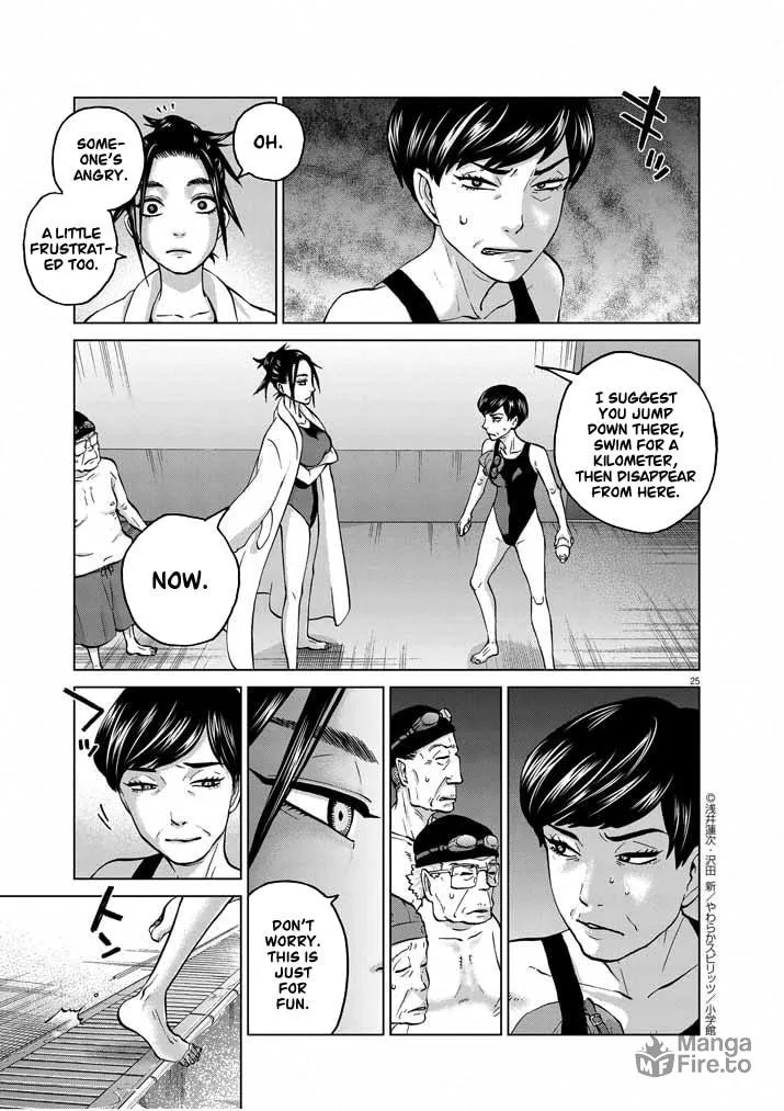 Read The Violence Action chapter 13 image 24 on Lezhin