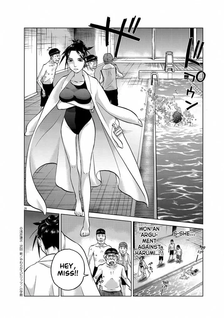 Read The Violence Action chapter 13 image 25 on Lezhin