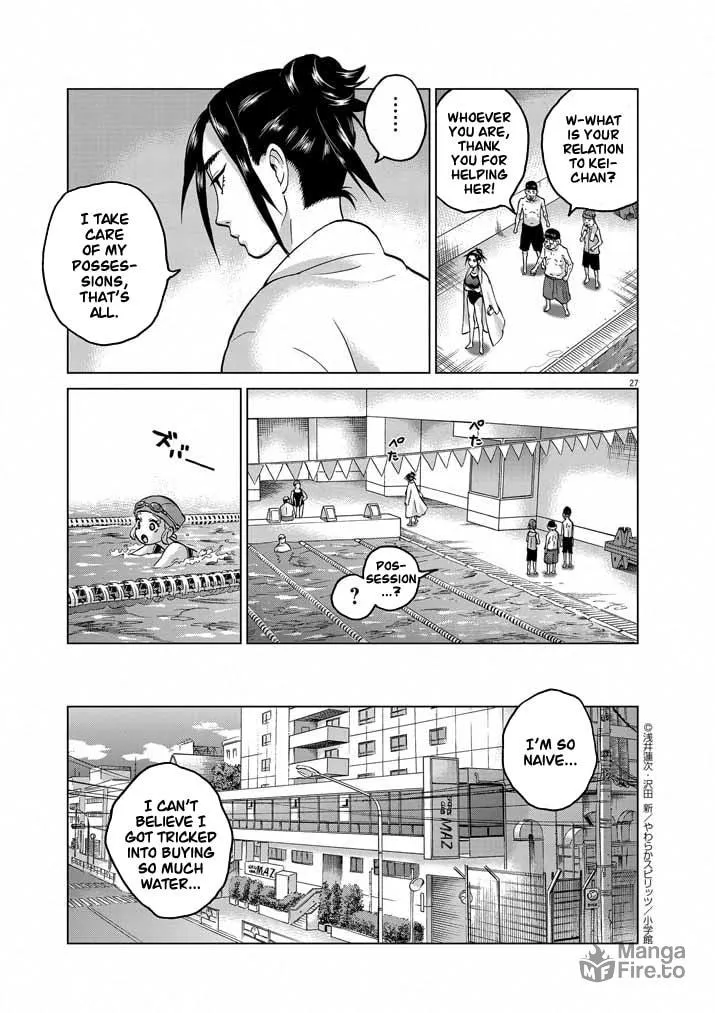 Read The Violence Action chapter 13 image 26 on Lezhin