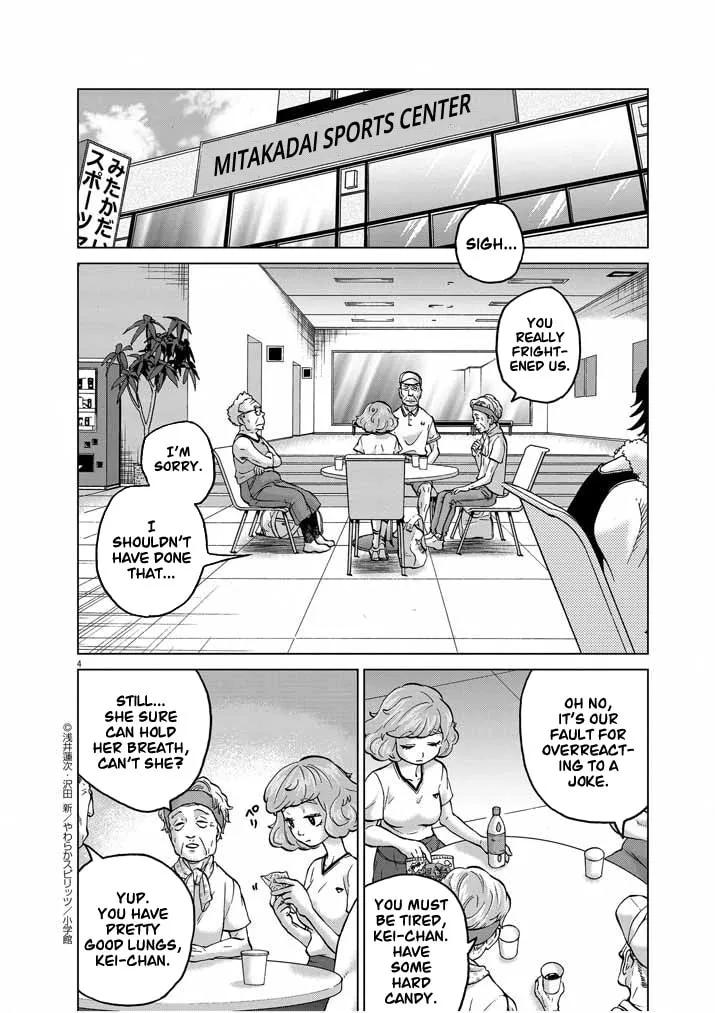 Read The Violence Action chapter 13 image 3 on Lezhin