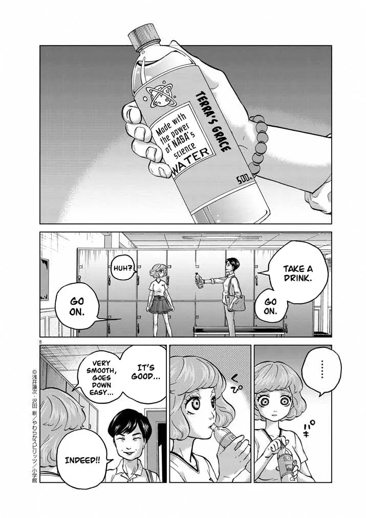 Read The Violence Action chapter 13 image 7 on Lezhin