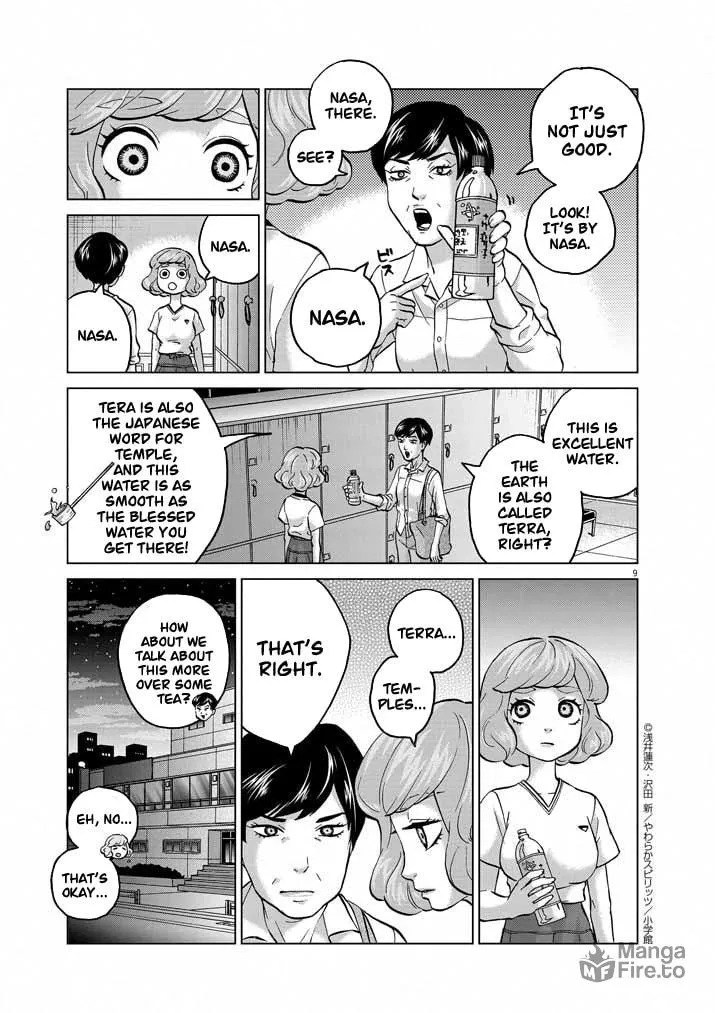 Read The Violence Action chapter 13 image 8 on Lezhin
