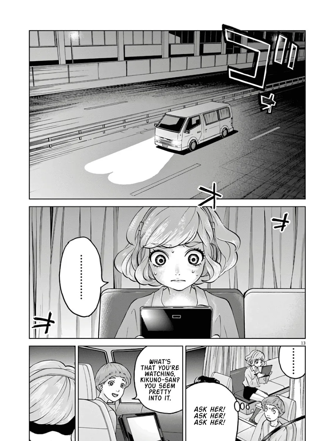 Read The Violence Action chapter 14 image 26 on Lezhin