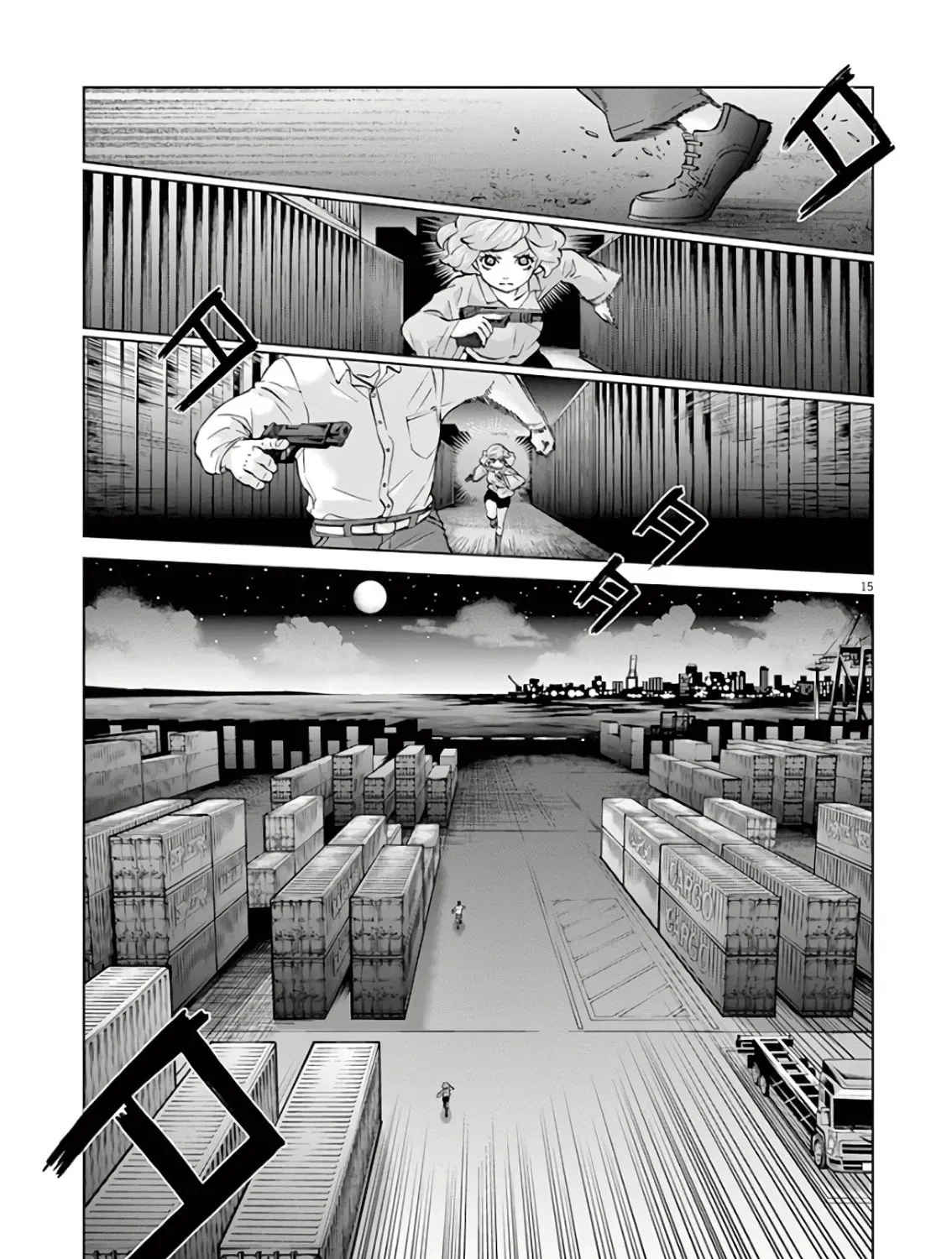 Read The Violence Action chapter 14 image 30 on Lezhin