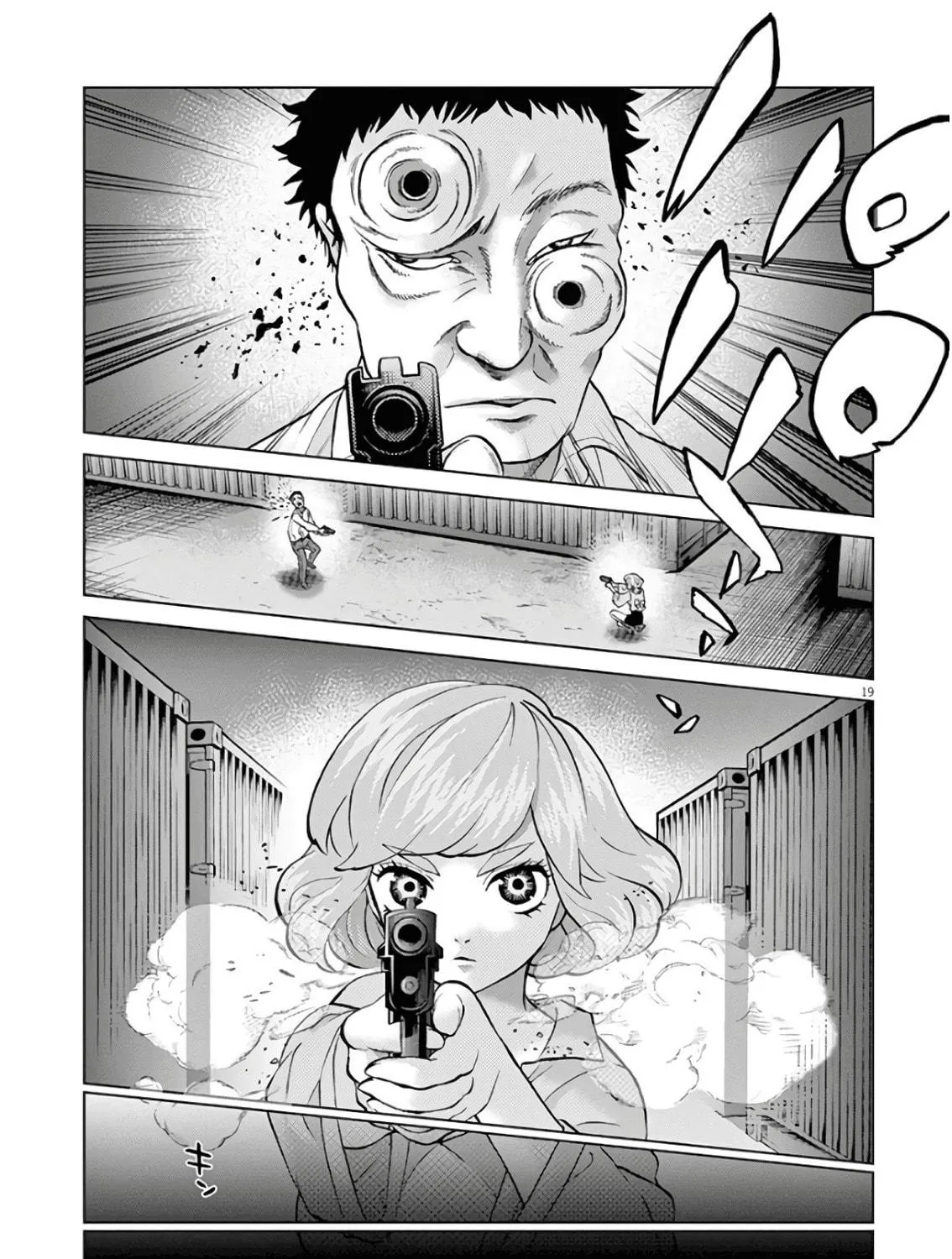 Read The Violence Action chapter 14 image 38 on Lezhin