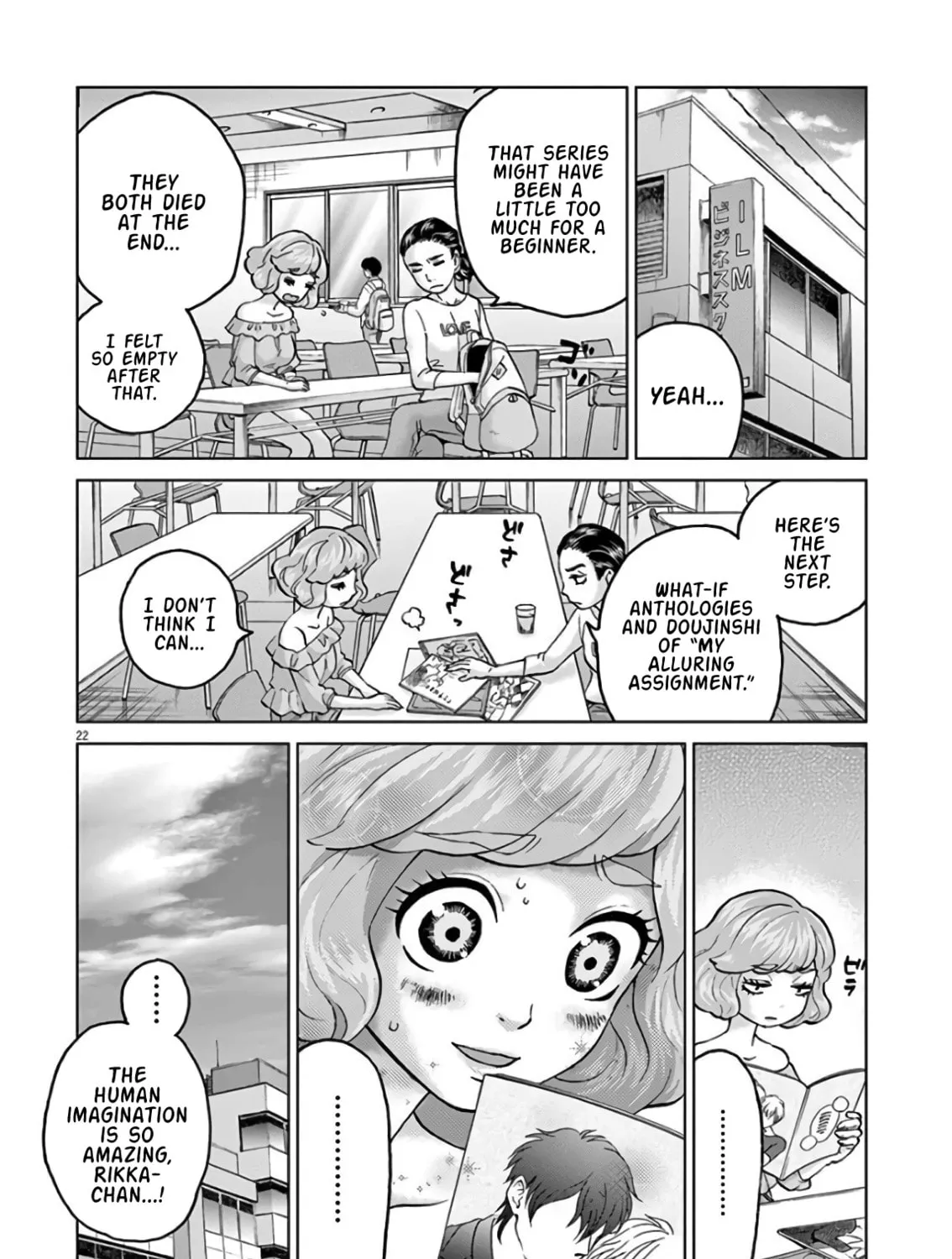 Read The Violence Action chapter 14 image 44 on Lezhin