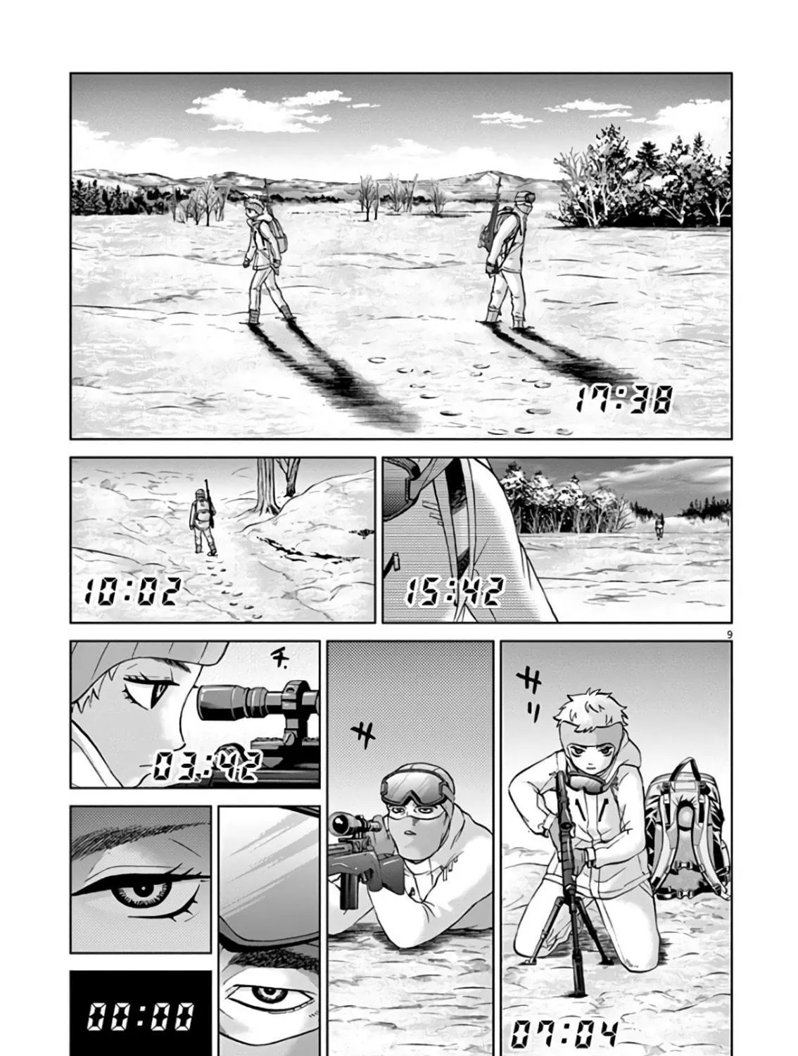Read The Violence Action chapter 15 image 18 on Lezhin