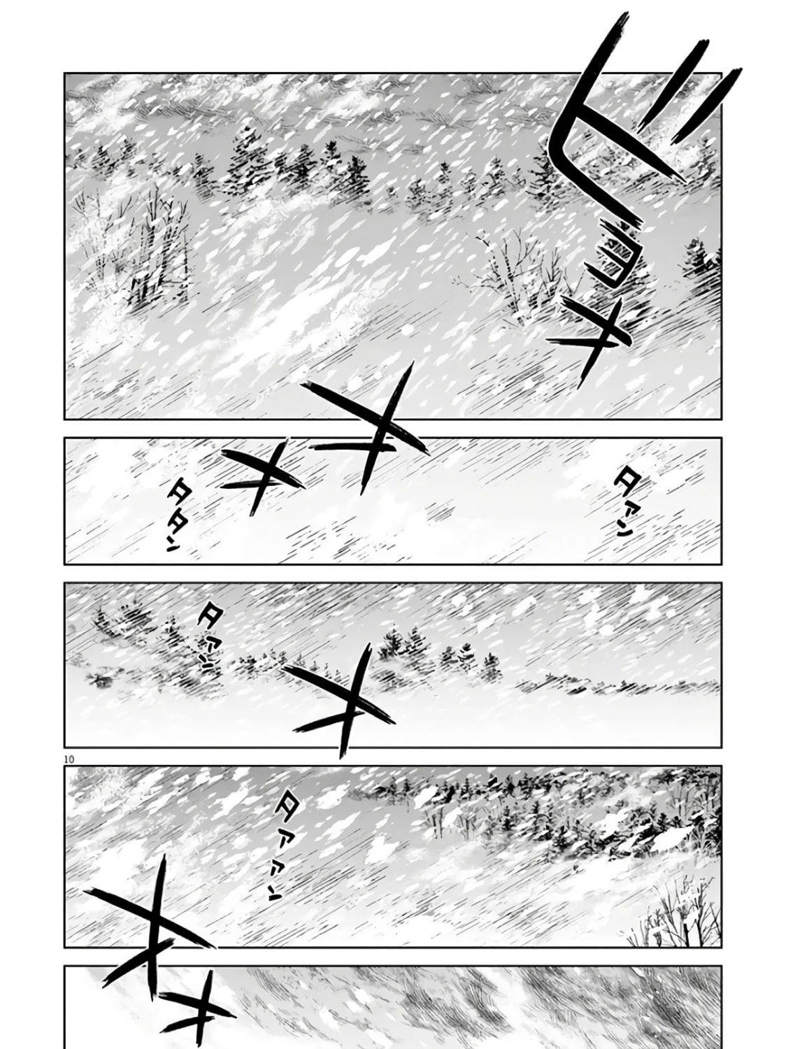 Read The Violence Action chapter 15 image 20 on Lezhin