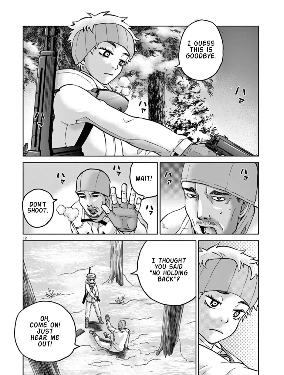 Read The Violence Action chapter 15 image 24 on Lezhin