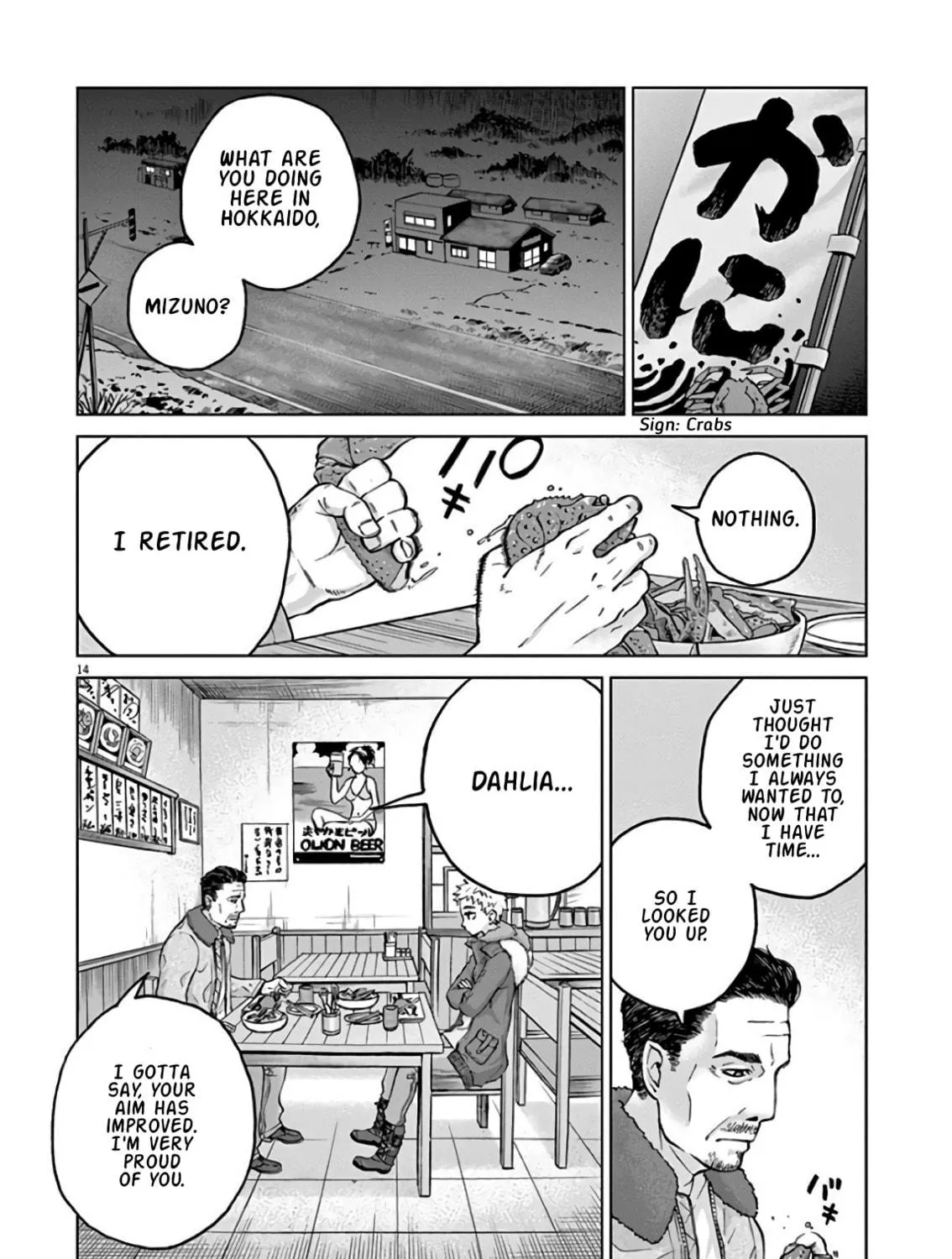 Read The Violence Action chapter 15 image 28 on Lezhin