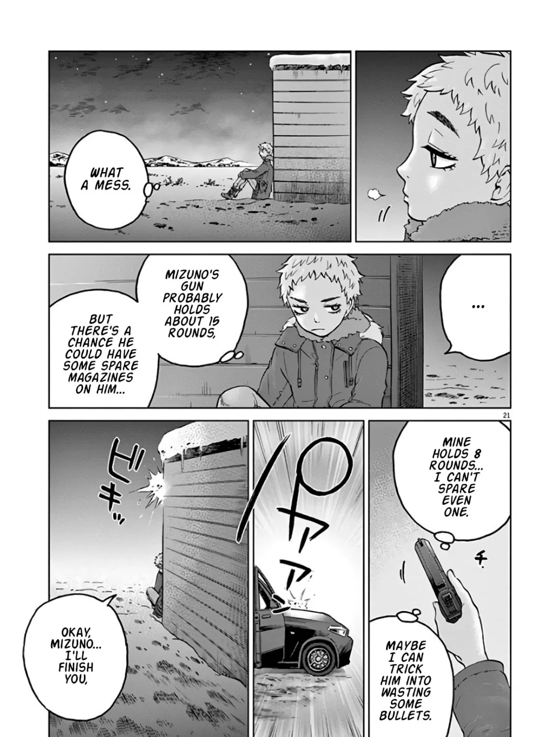 Read The Violence Action chapter 15 image 42 on Lezhin