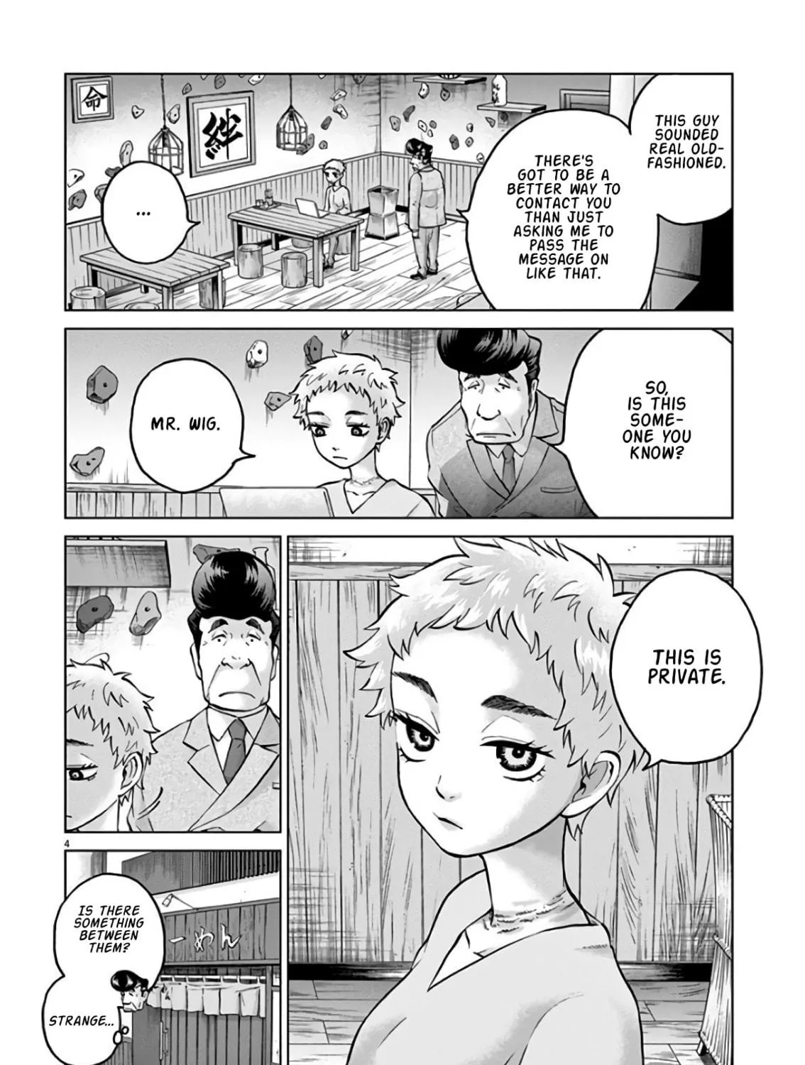 Read The Violence Action chapter 15 image 8 on Lezhin