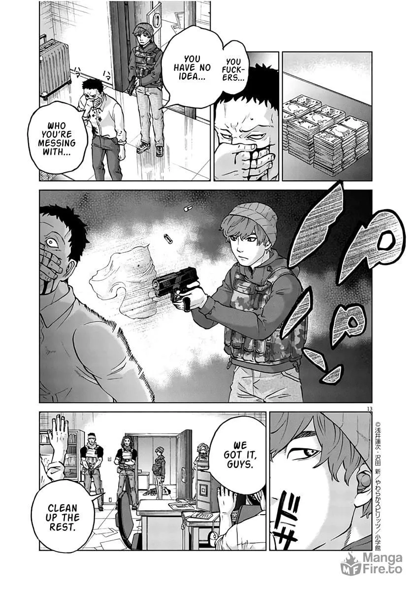 Read The Violence Action chapter 16.1 image 11 on Lezhin