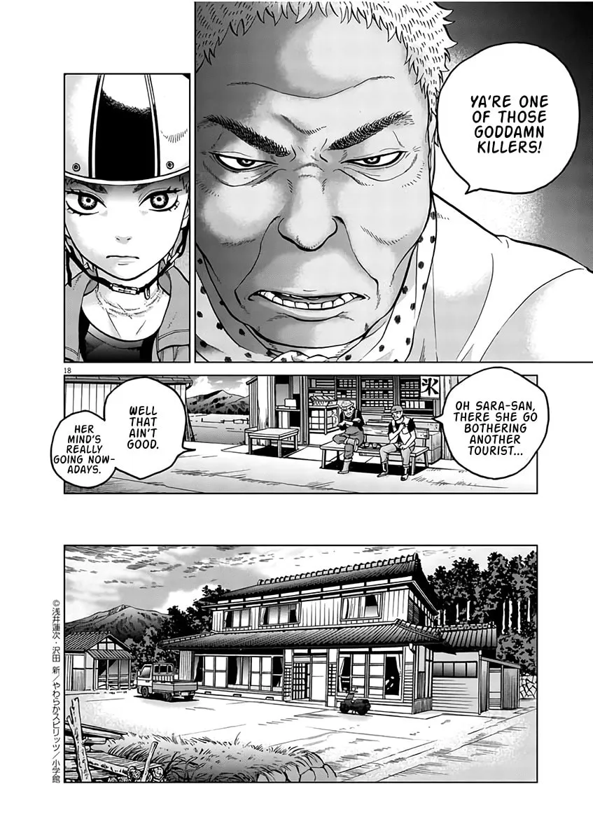 Read The Violence Action chapter 16.1 image 16 on Lezhin