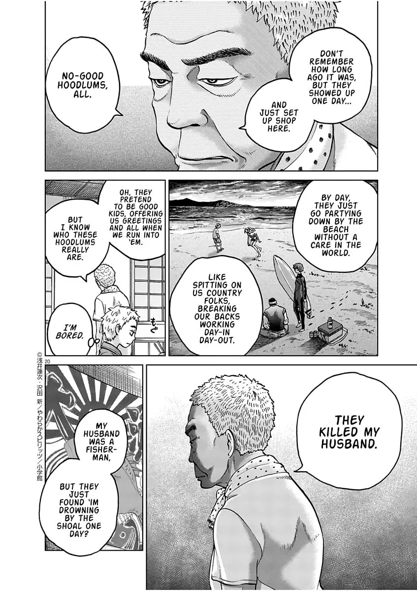 Read The Violence Action chapter 16.1 image 18 on Lezhin