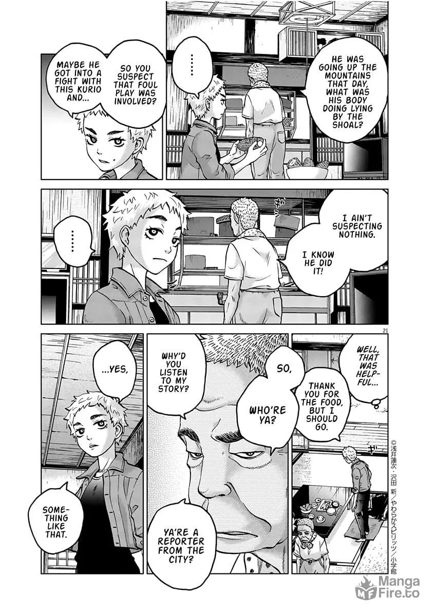 Read The Violence Action chapter 16.1 image 19 on Lezhin