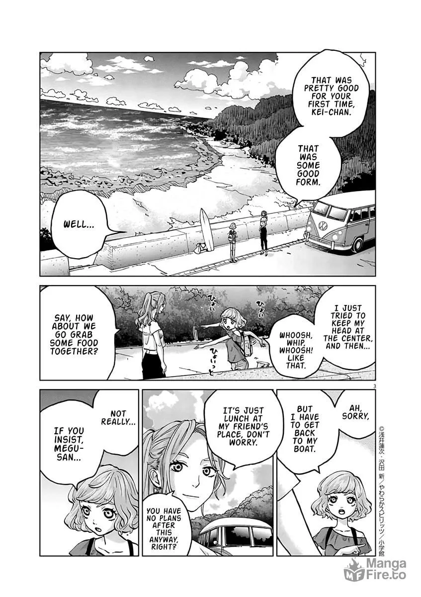 Read The Violence Action chapter 16.1 image 2 on Lezhin