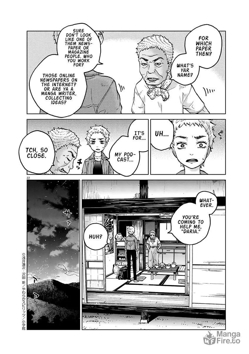 Read The Violence Action chapter 16.1 image 20 on Lezhin