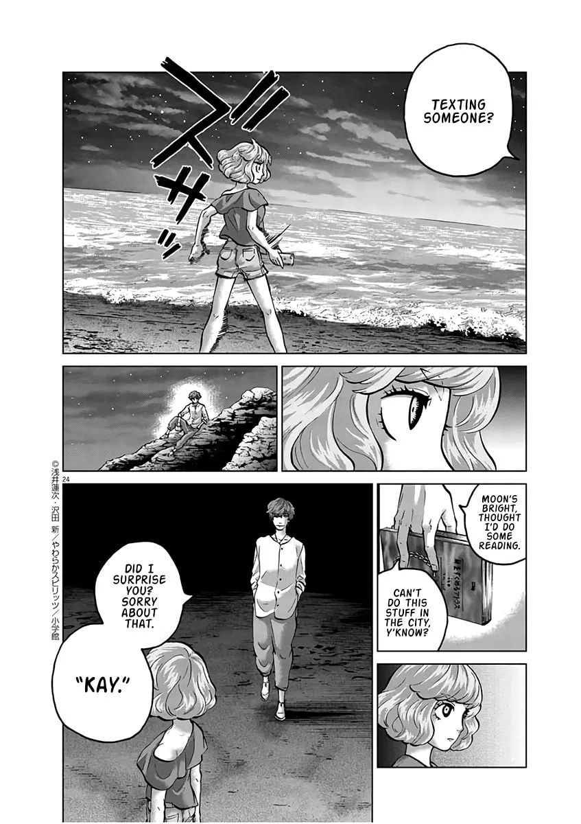 Read The Violence Action chapter 16.1 image 22 on Lezhin