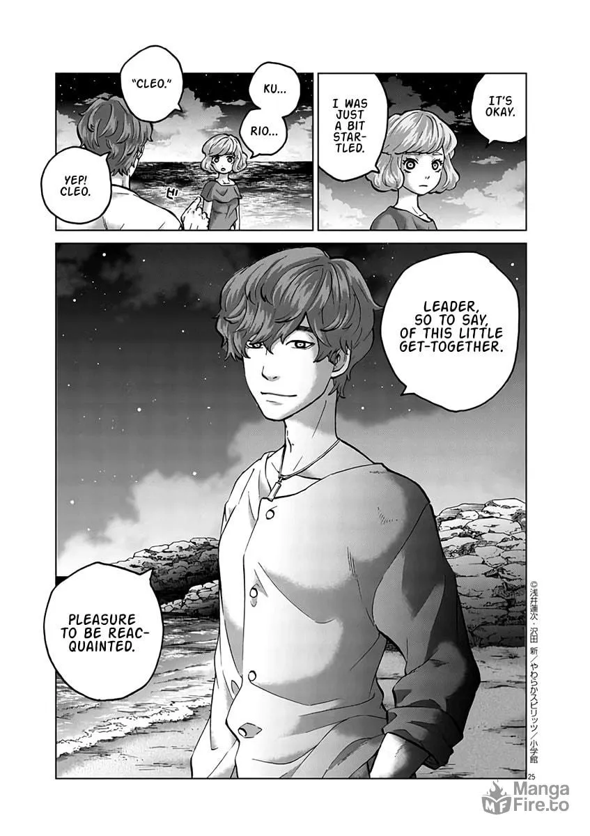 Read The Violence Action chapter 16.1 image 23 on Lezhin