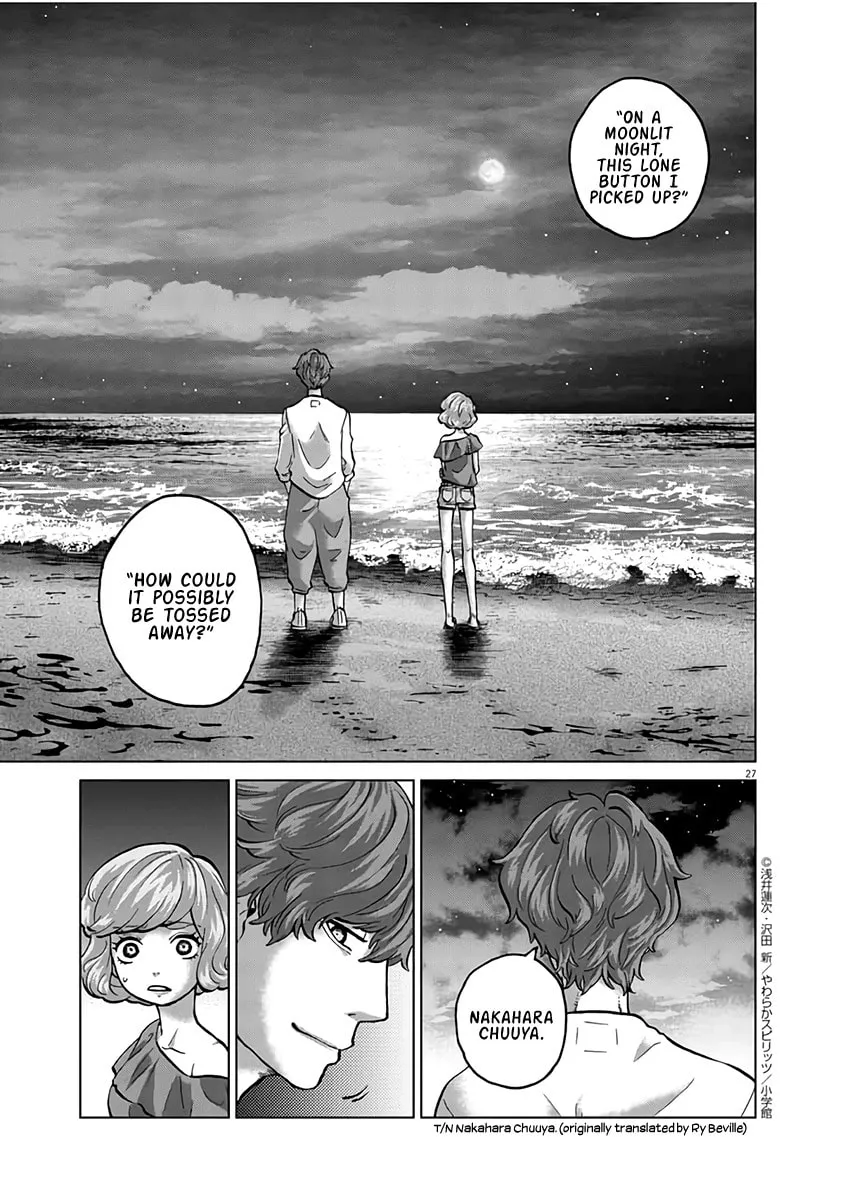 Read The Violence Action chapter 16.1 image 25 on Lezhin