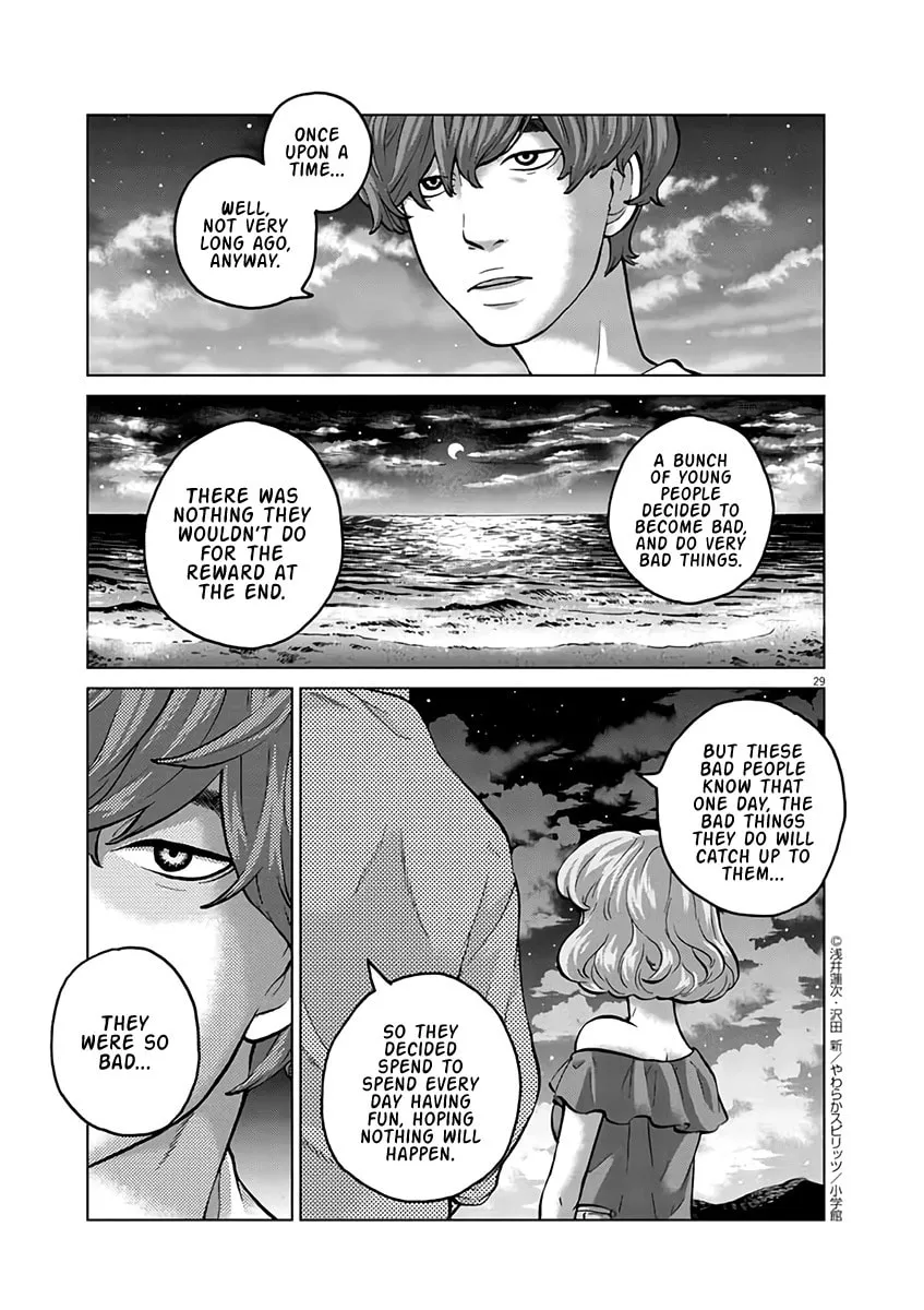 Read The Violence Action chapter 16.1 image 27 on Lezhin