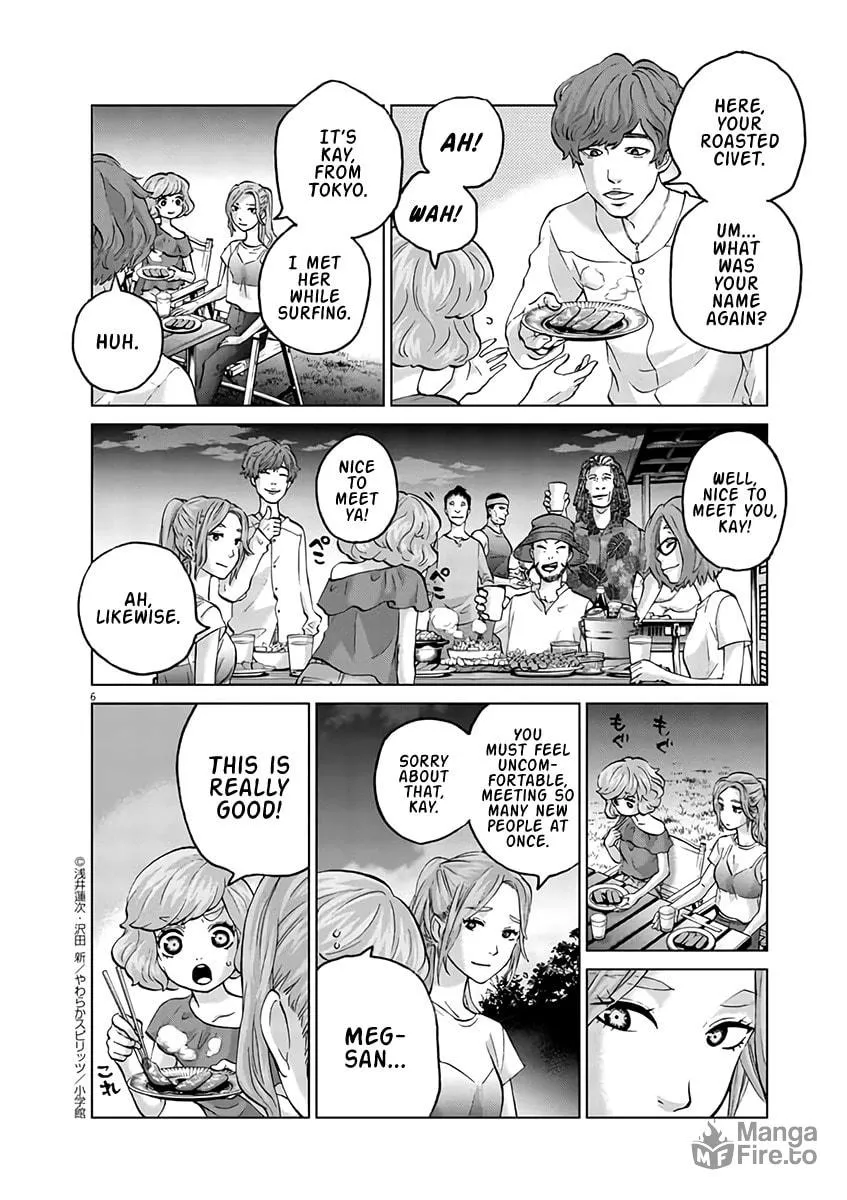 Read The Violence Action chapter 16.1 image 5 on Lezhin