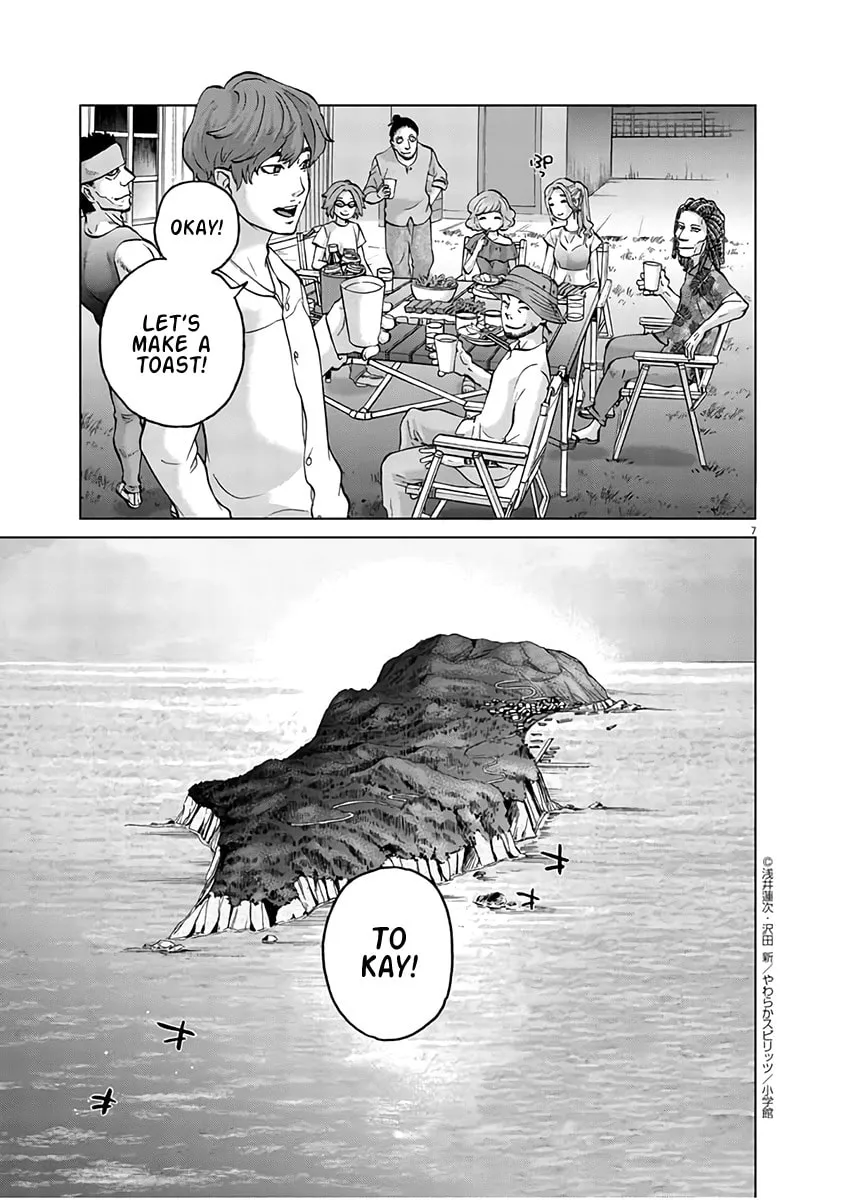 Read The Violence Action chapter 16.1 image 6 on Lezhin